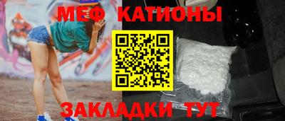 ешки Коммунар