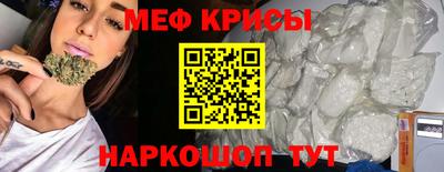 ешки Коммунар