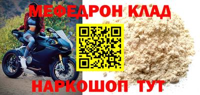 ешки Коммунар