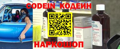 ешки Коммунар