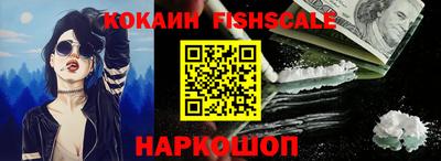 ешки Коммунар
