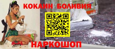 мефедрон Конаково