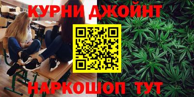 ешки Коммунар