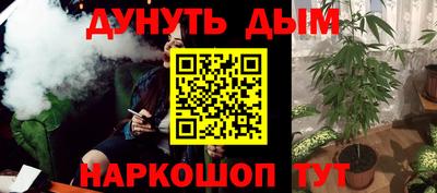 ешки Коммунар