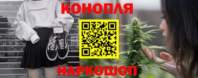 ешки Коммунар