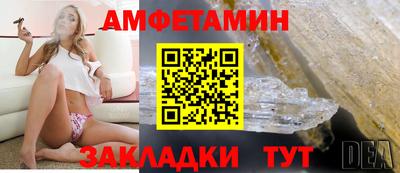 ешки Коммунар