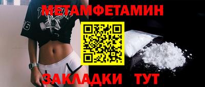 ешки Коммунар