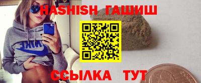 ешки Коммунар