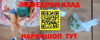 ешки Коммунар