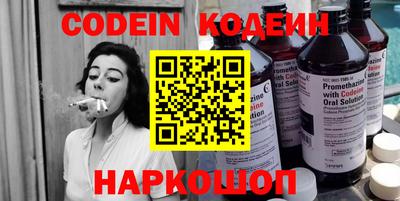 ешки Коммунар