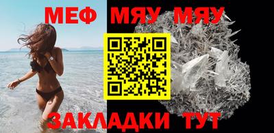 ешки Коммунар